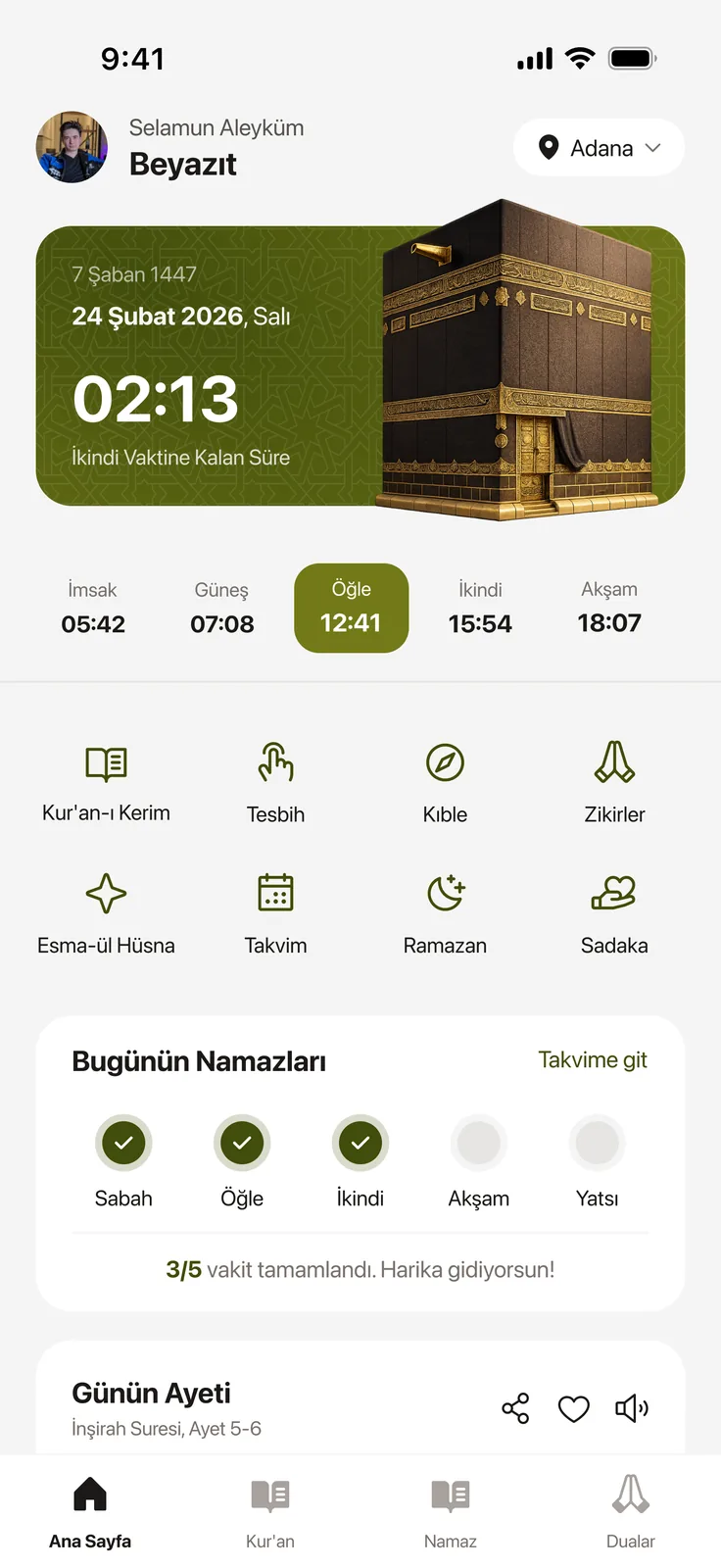 Salat screenshot